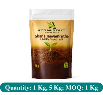 Organic Manure Image 4